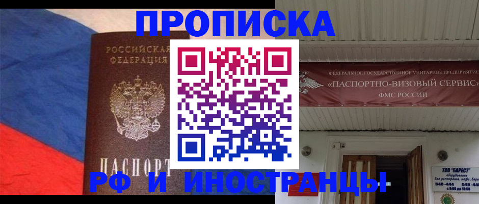 форма 3 в Богучаре